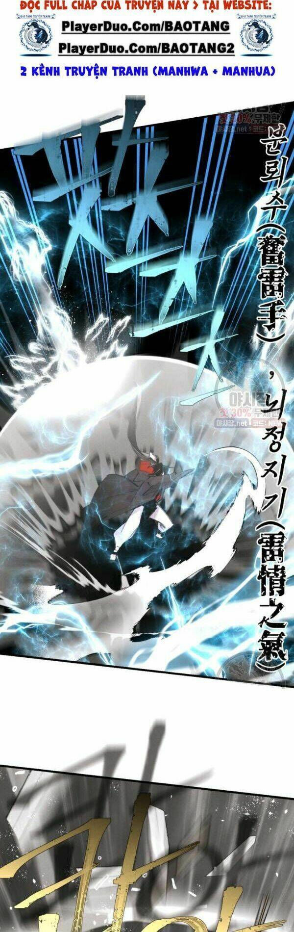 Phi Lôi Đao Thuật: Chapter 77