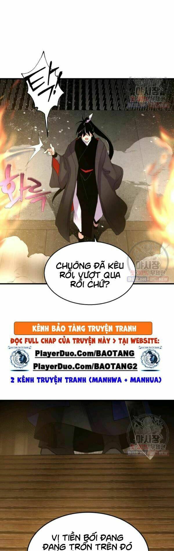 Phi Lôi Đao Thuật: Chapter 77