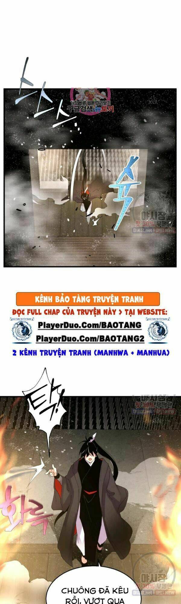 Phi Lôi Đao Thuật: Chapter 78