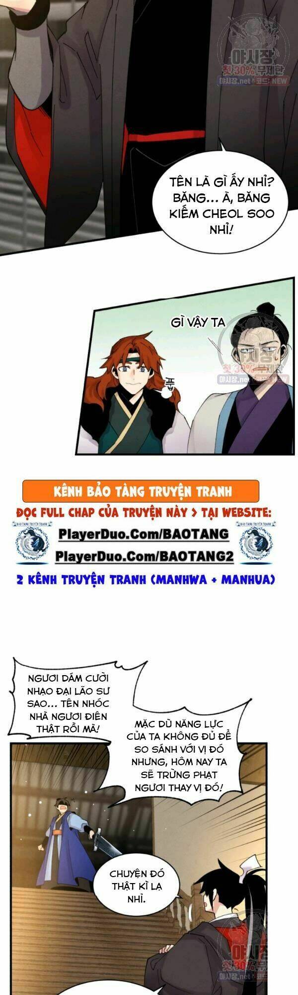 Phi Lôi Đao Thuật: Chapter 78