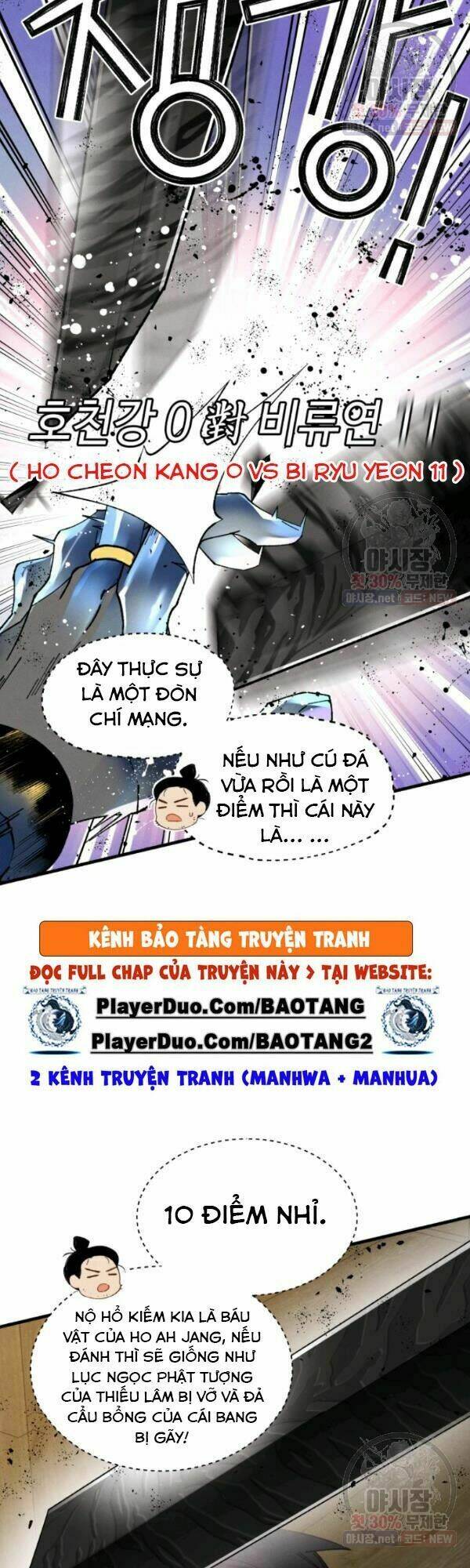 Phi Lôi Đao Thuật: Chapter 78