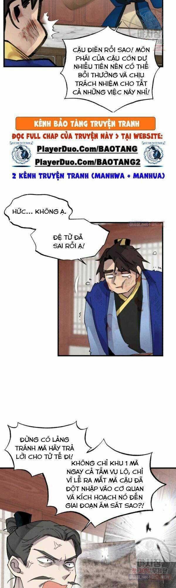 Phi Lôi Đao Thuật: Chapter 78