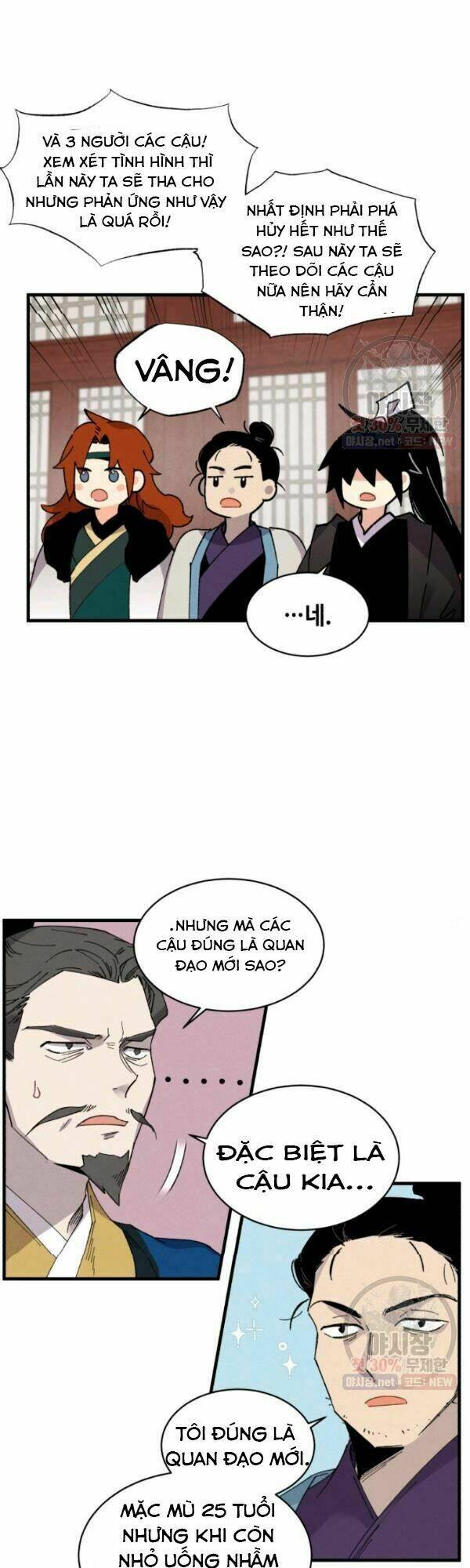 Phi Lôi Đao Thuật: Chapter 78