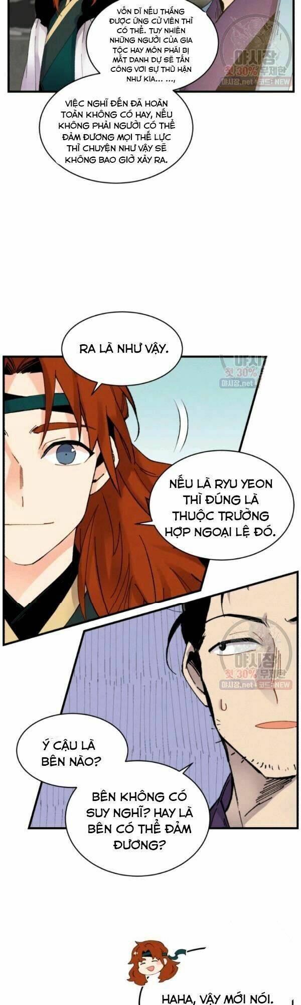 Phi Lôi Đao Thuật: Chapter 78