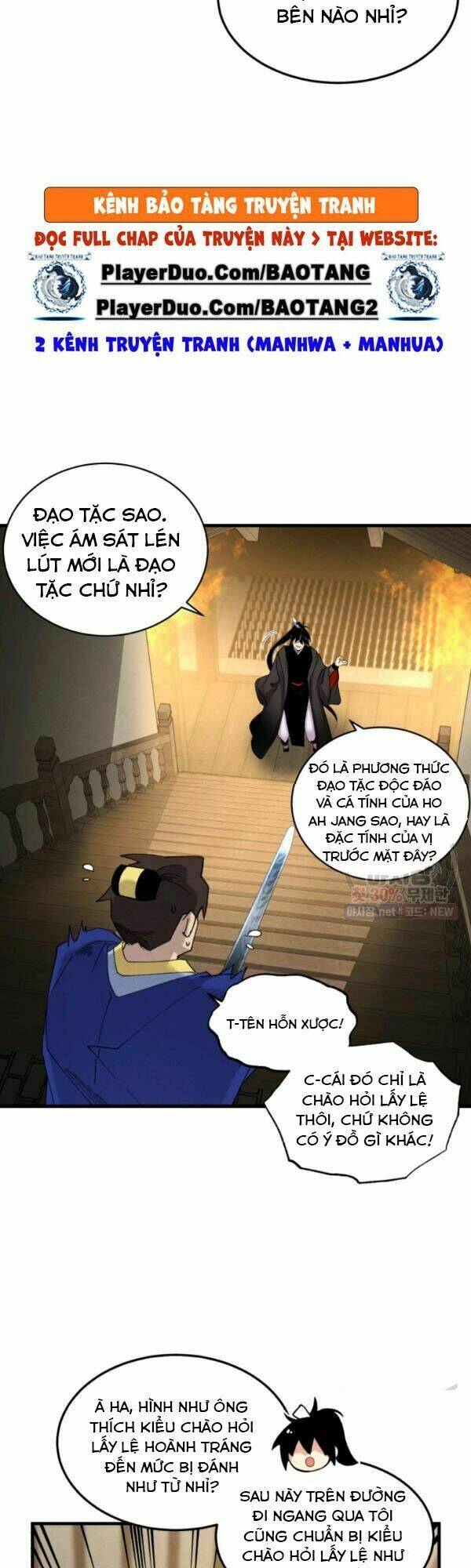 Phi Lôi Đao Thuật: Chapter 78