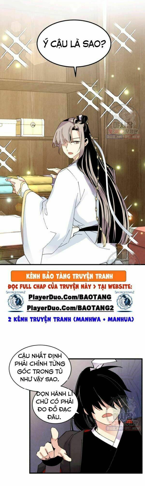 Phi Lôi Đao Thuật: Chapter 79