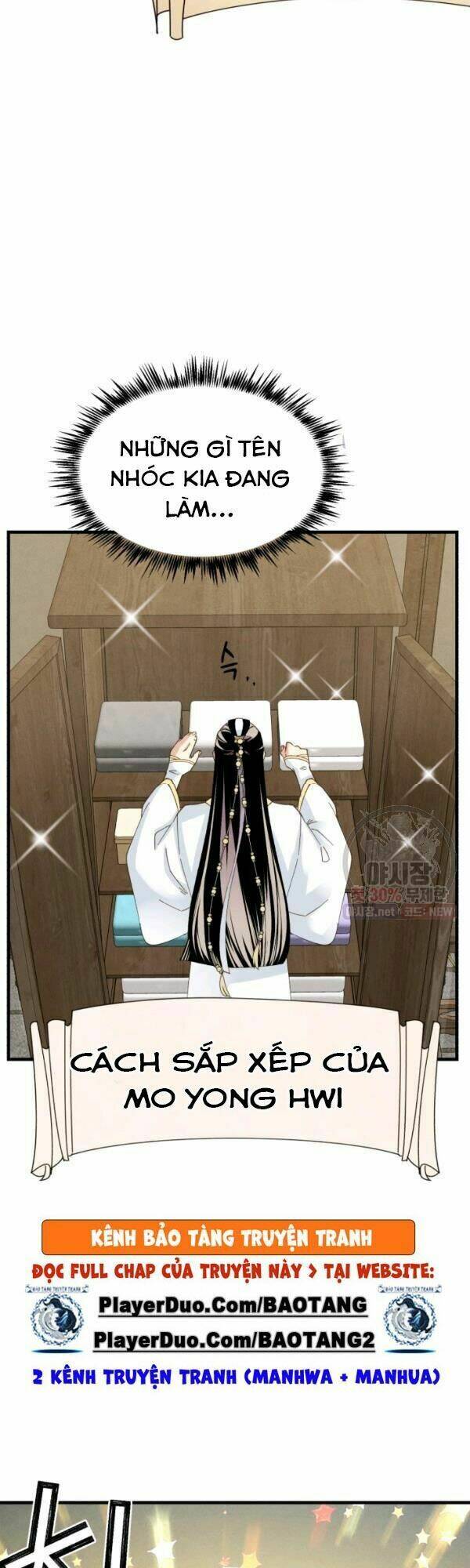 Phi Lôi Đao Thuật: Chapter 79