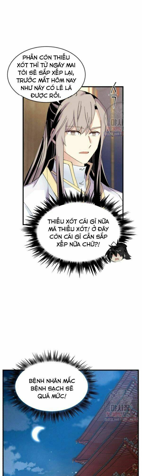 Phi Lôi Đao Thuật: Chapter 79