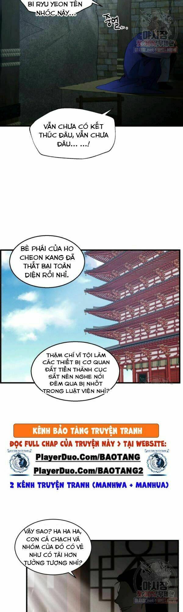 Phi Lôi Đao Thuật: Chapter 79