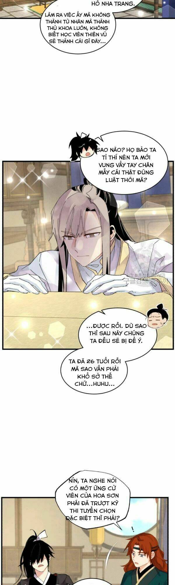 Phi Lôi Đao Thuật: Chapter 80