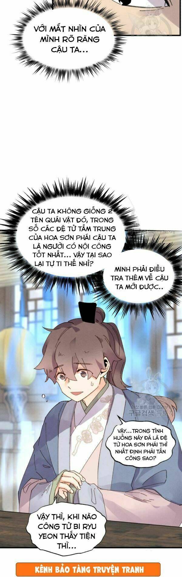 Phi Lôi Đao Thuật: Chapter 80