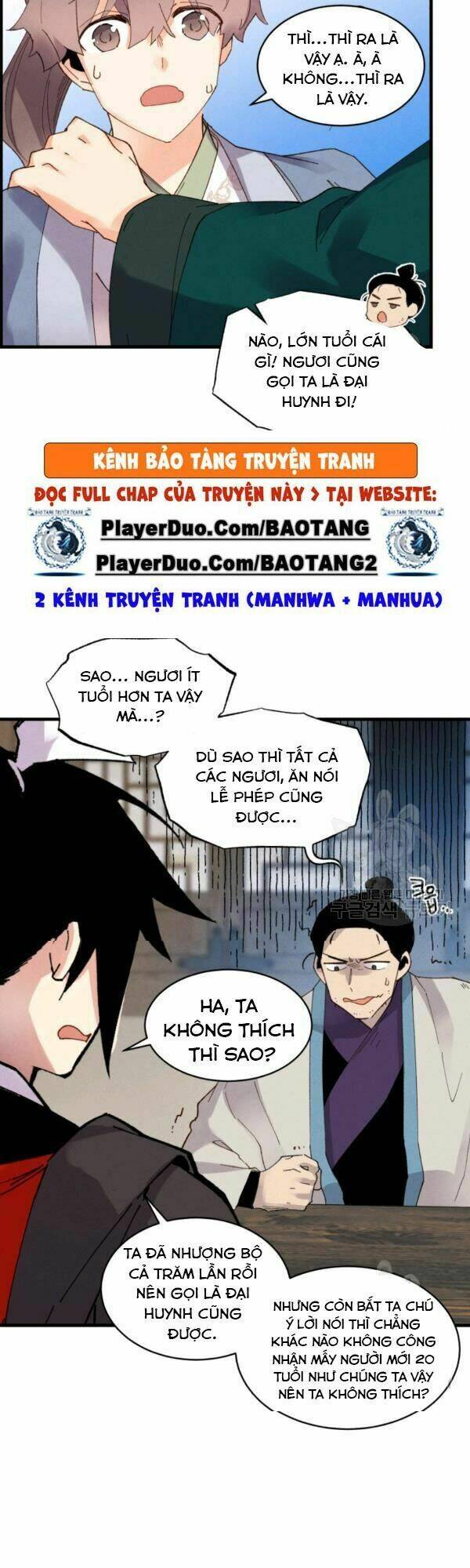 Phi Lôi Đao Thuật: Chapter 80