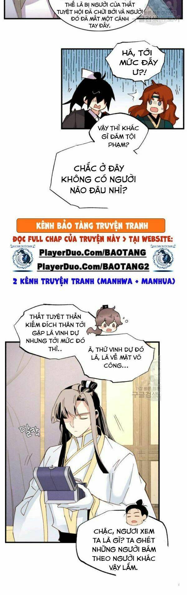 Phi Lôi Đao Thuật: Chapter 80
