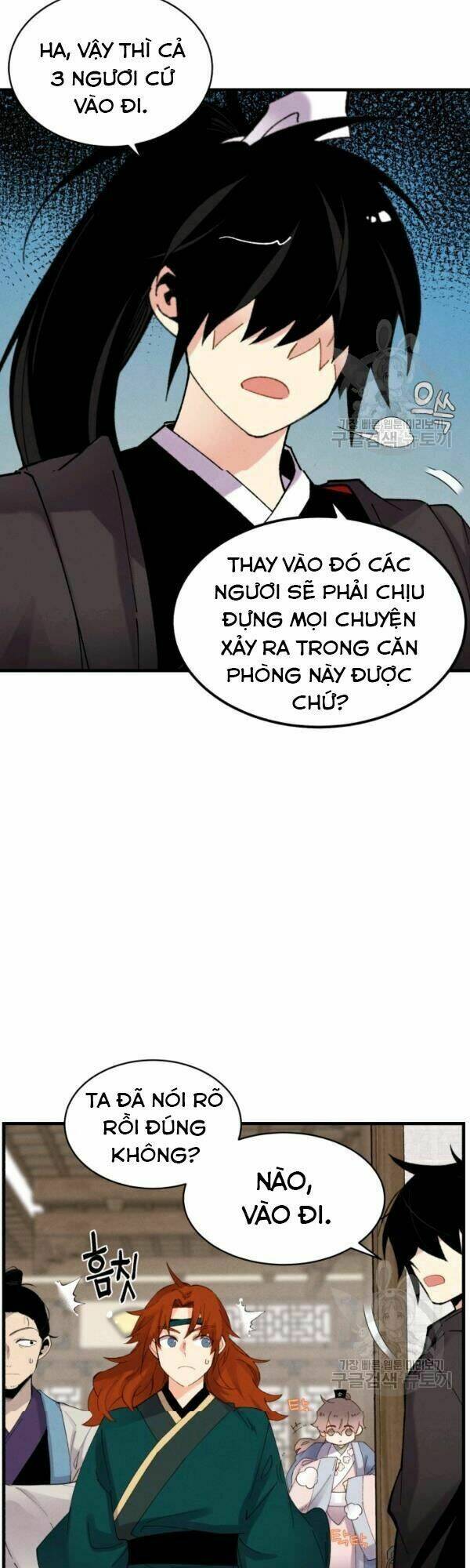 Phi Lôi Đao Thuật: Chapter 80