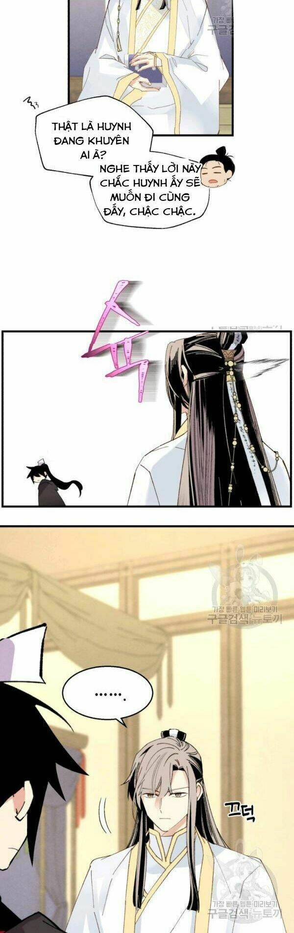 Phi Lôi Đao Thuật: Chapter 80