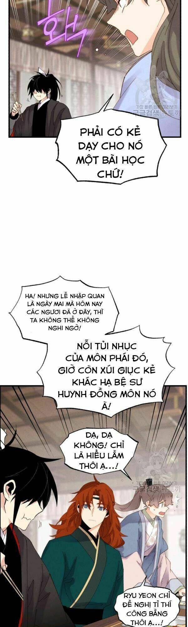 Phi Lôi Đao Thuật: Chapter 81