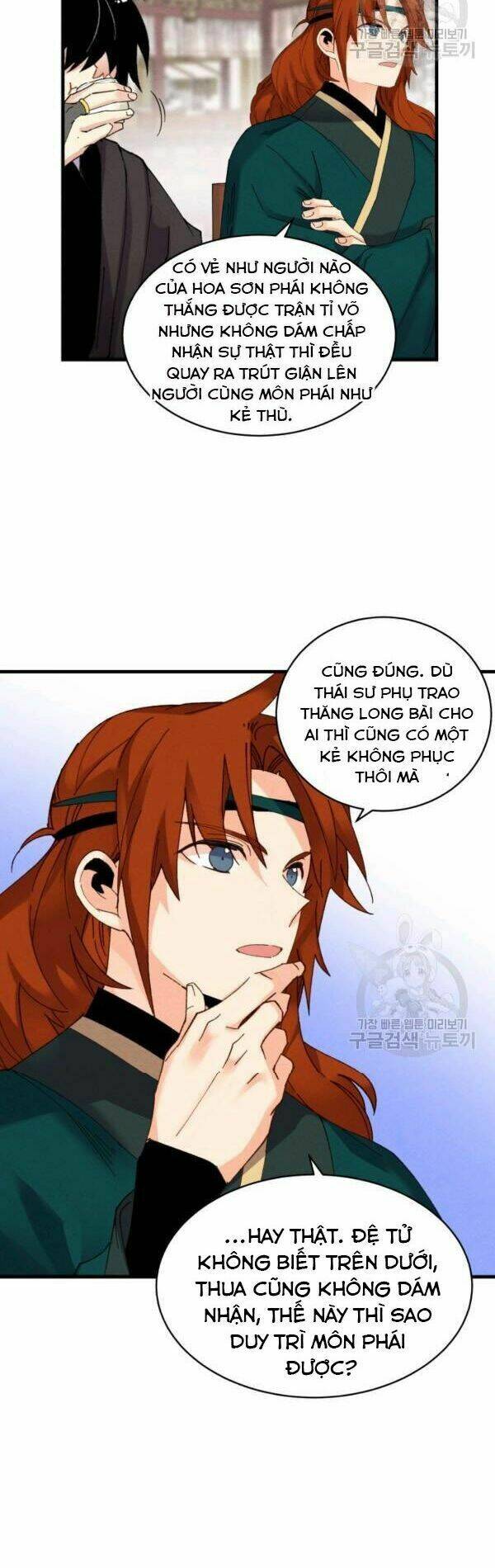 Phi Lôi Đao Thuật: Chapter 81