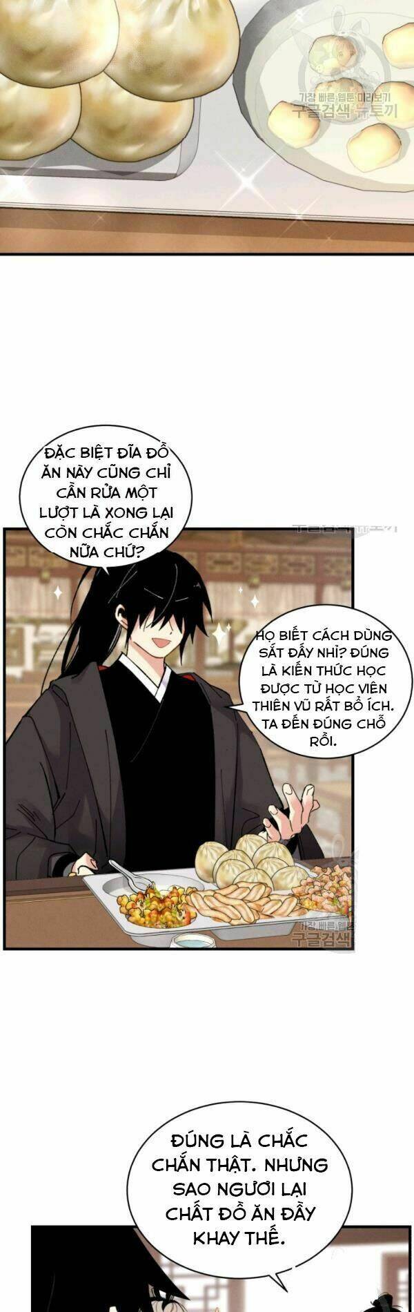 Phi Lôi Đao Thuật: Chapter 81