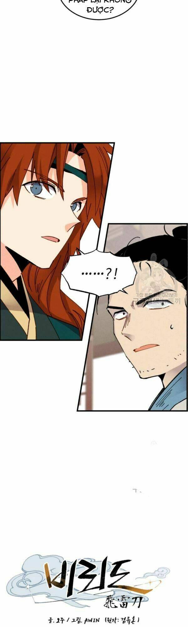 Phi Lôi Đao Thuật: Chapter 81