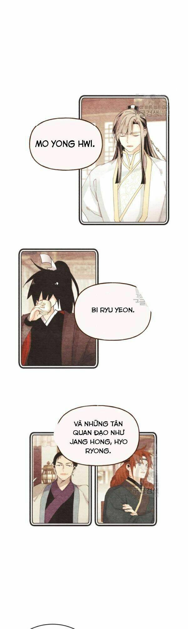 Phi Lôi Đao Thuật: Chapter 82