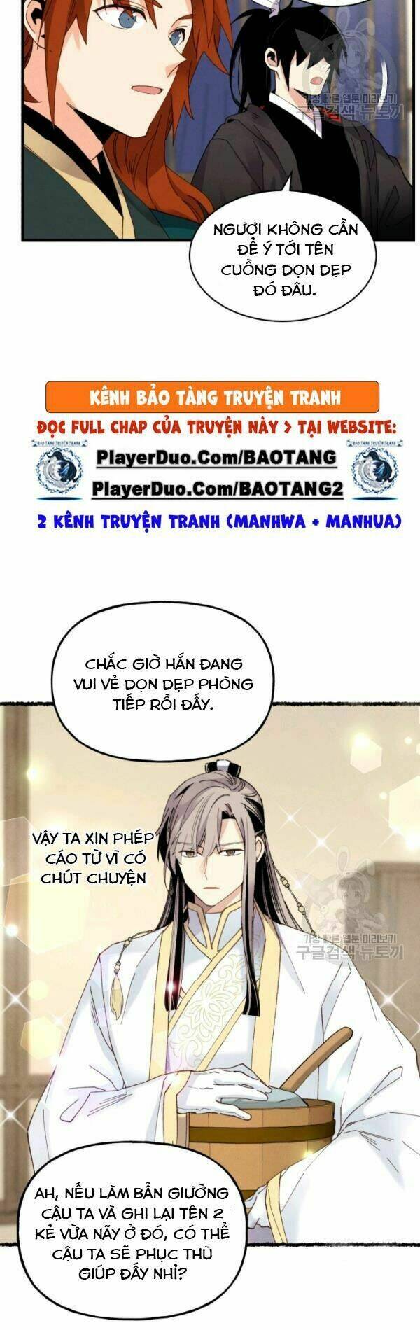 Phi Lôi Đao Thuật: Chapter 82