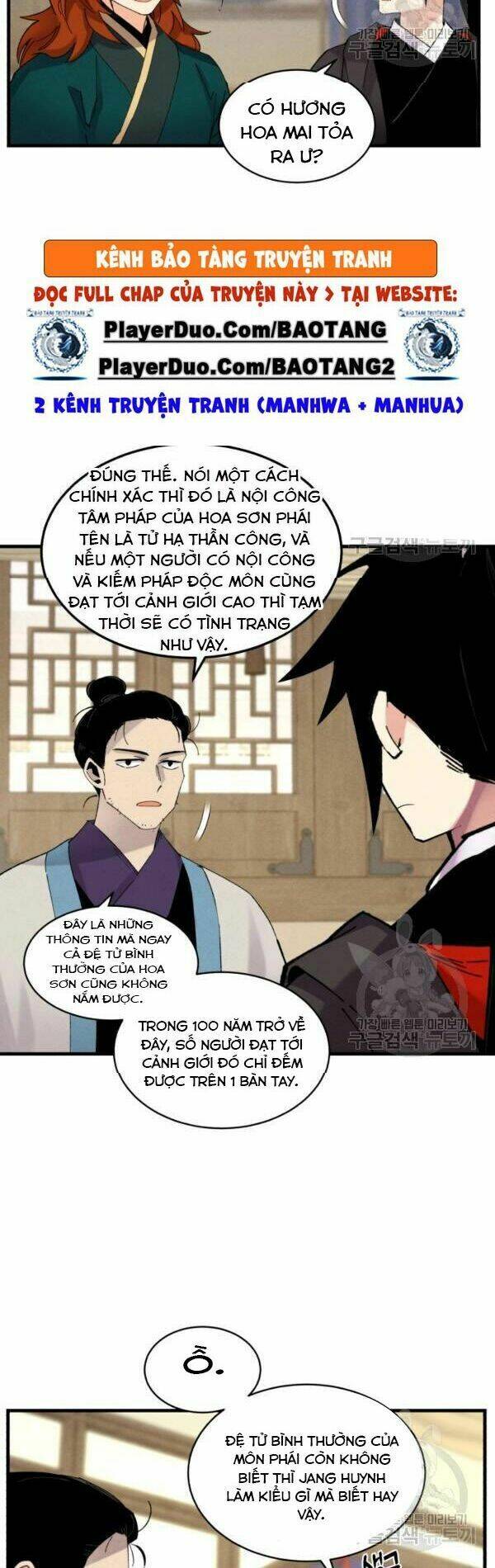Phi Lôi Đao Thuật: Chapter 82