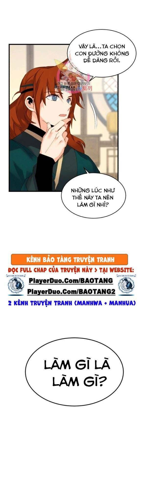 Phi Lôi Đao Thuật: Chapter 83