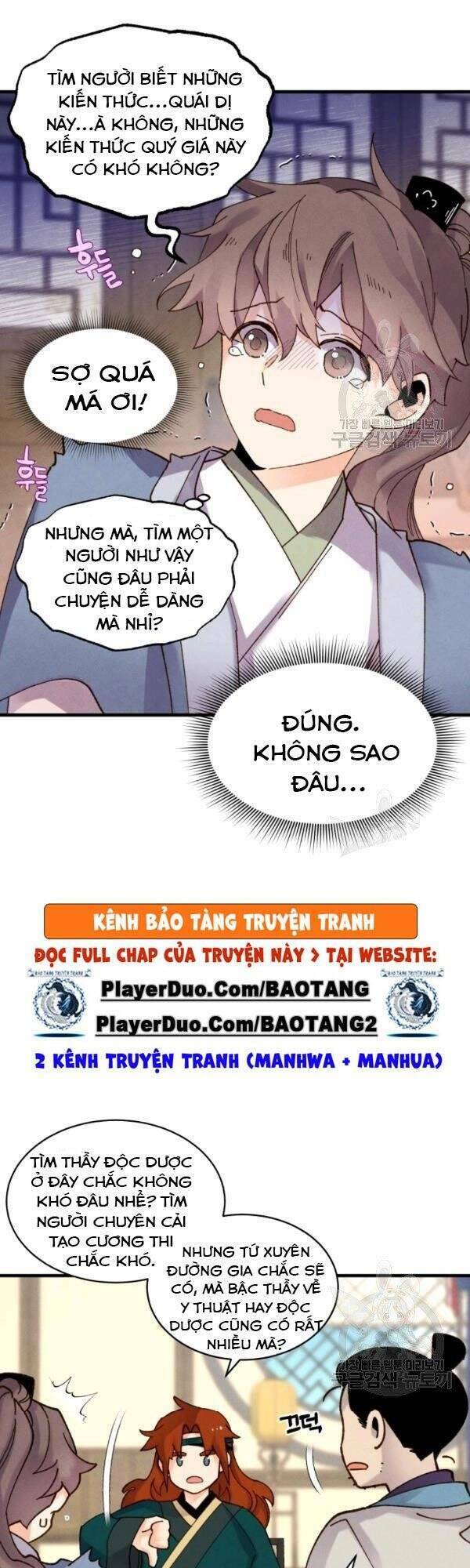 Phi Lôi Đao Thuật: Chapter 83