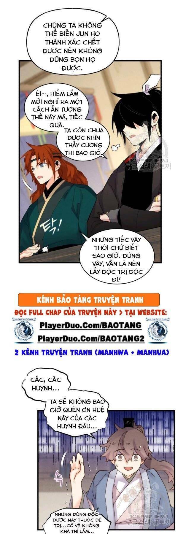 Phi Lôi Đao Thuật: Chapter 83