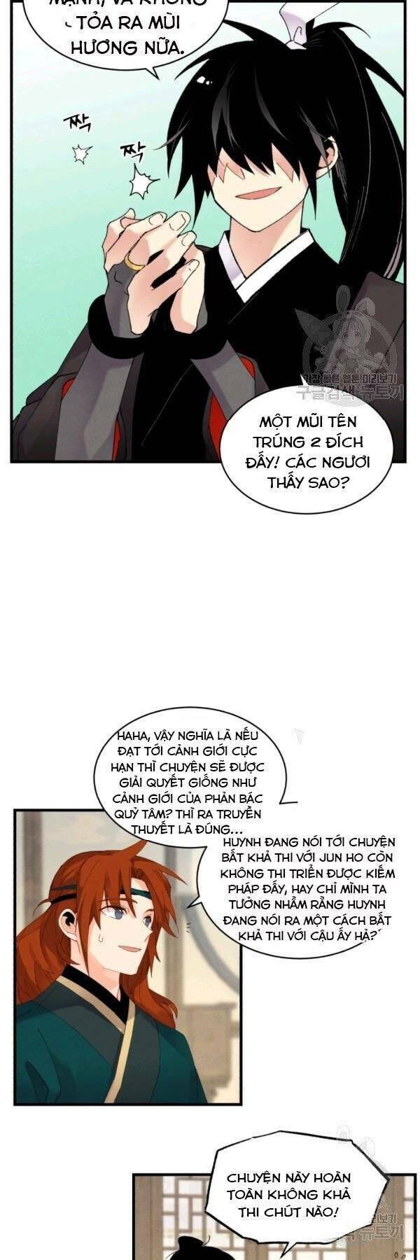 Phi Lôi Đao Thuật: Chapter 83