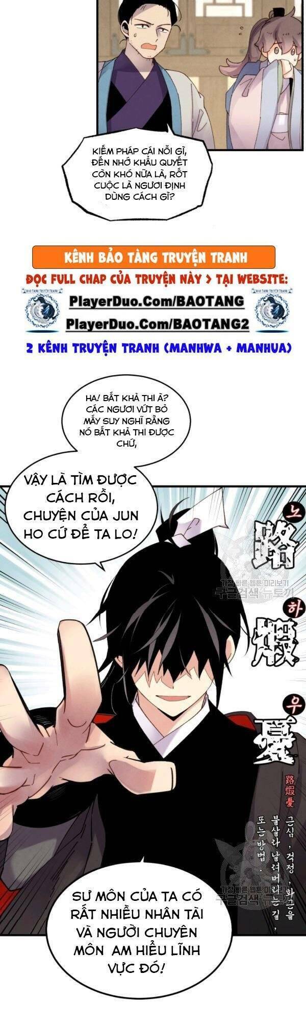 Phi Lôi Đao Thuật: Chapter 83