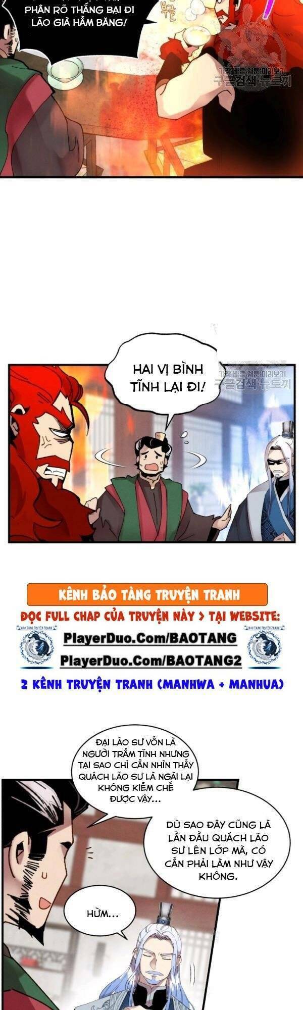 Phi Lôi Đao Thuật: Chapter 83