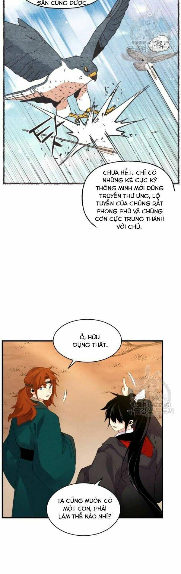Phi Lôi Đao Thuật: Chapter 84