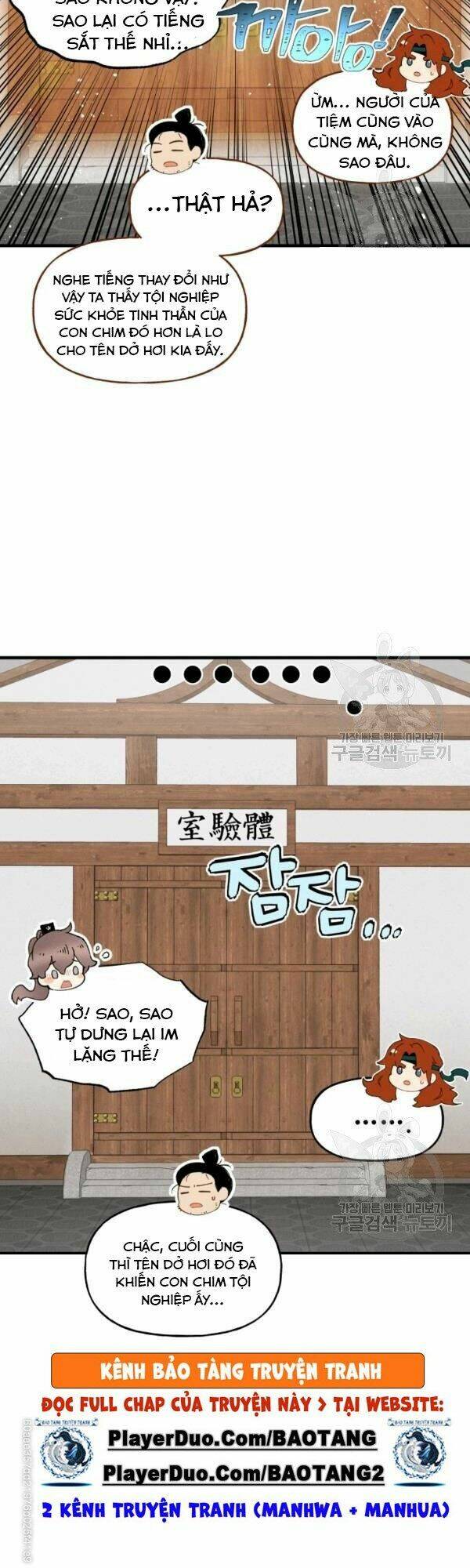 Phi Lôi Đao Thuật: Chapter 84