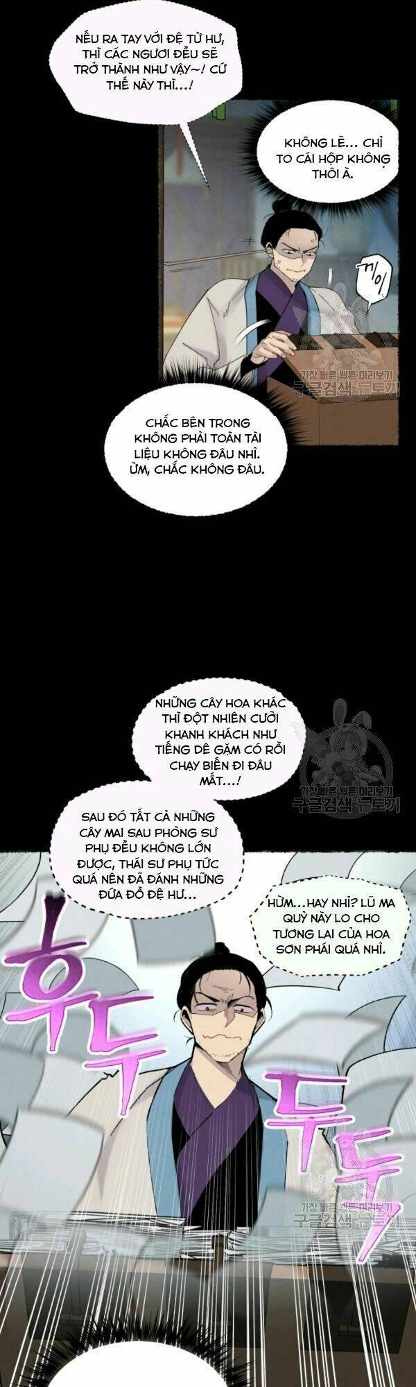 Phi Lôi Đao Thuật: Chapter 85