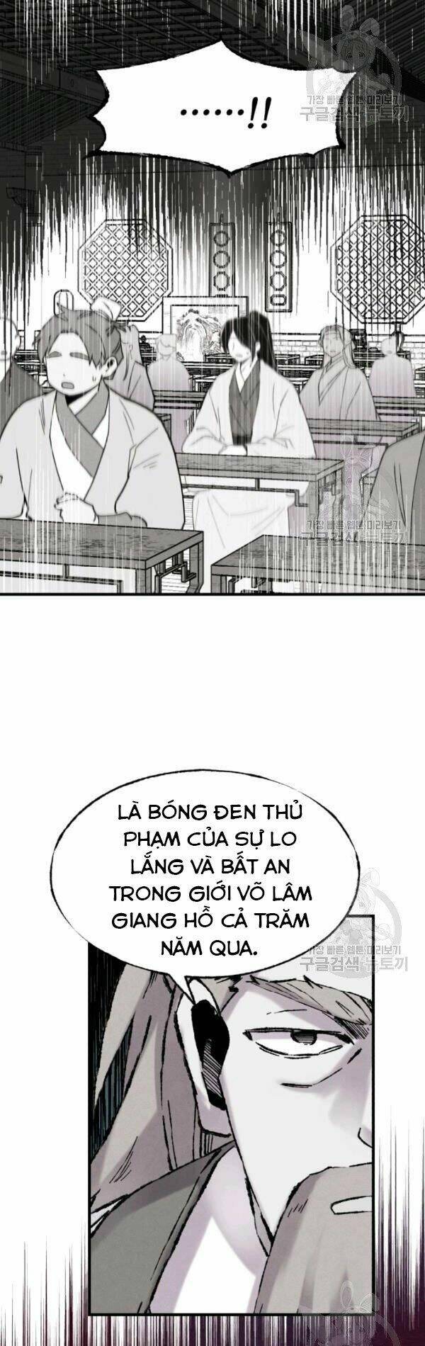 Phi Lôi Đao Thuật: Chapter 85