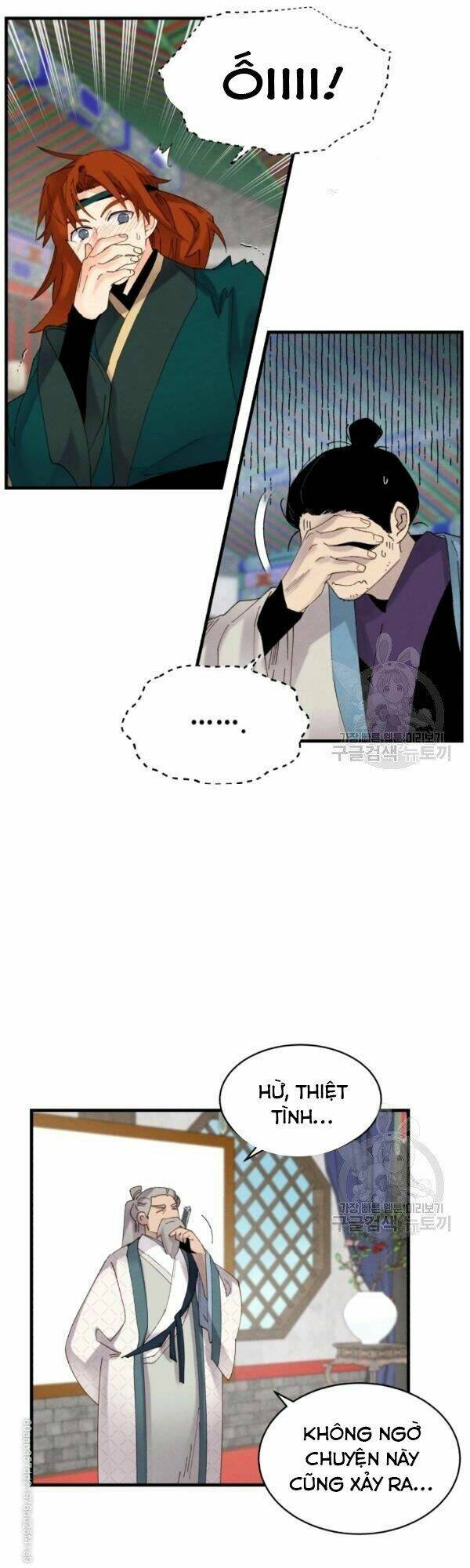 Phi Lôi Đao Thuật: Chapter 85