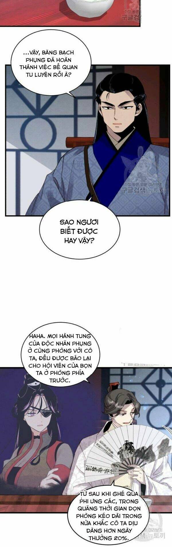 Phi Lôi Đao Thuật: Chapter 85