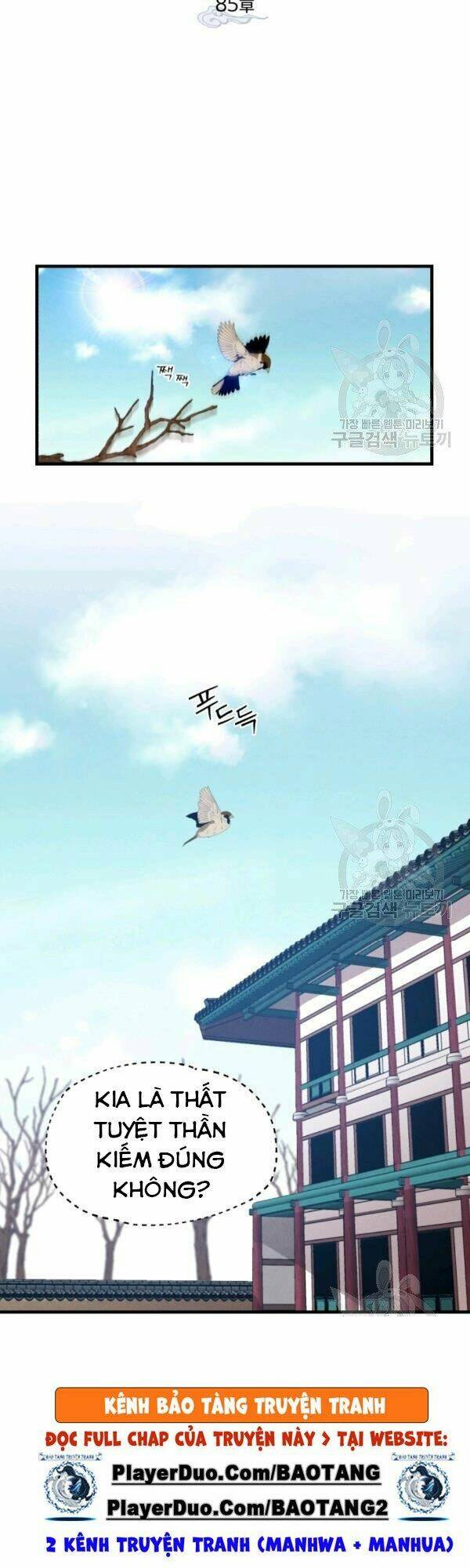 Phi Lôi Đao Thuật: Chapter 85