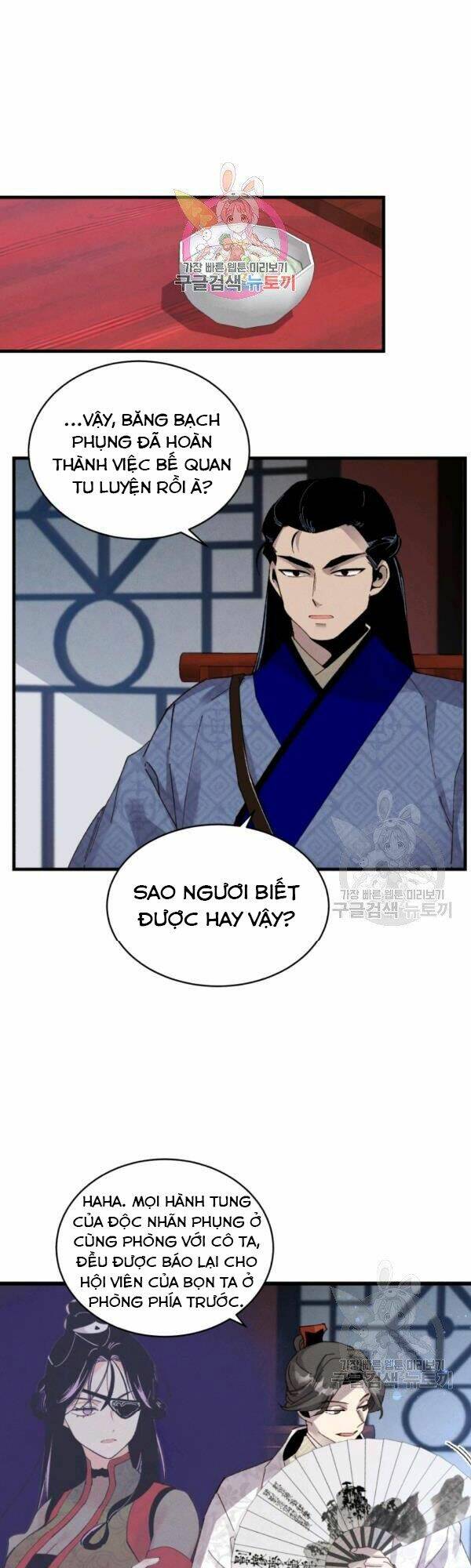 Phi Lôi Đao Thuật: Chapter 86