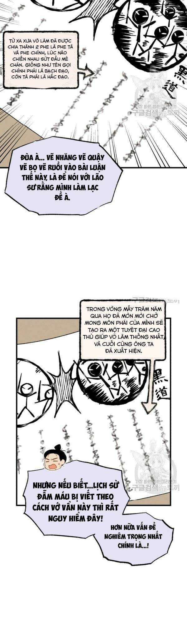 Phi Lôi Đao Thuật: Chapter 86