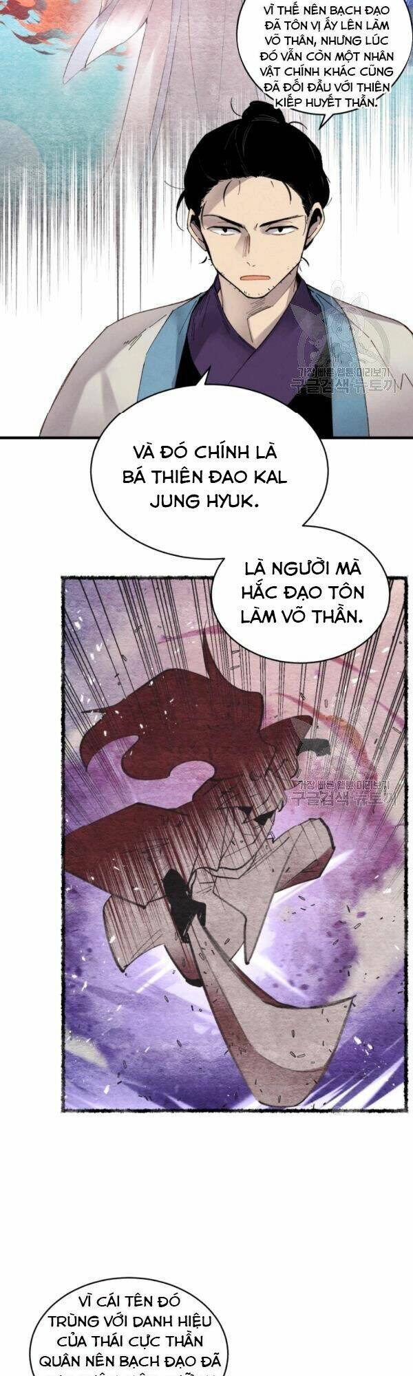 Phi Lôi Đao Thuật: Chapter 86