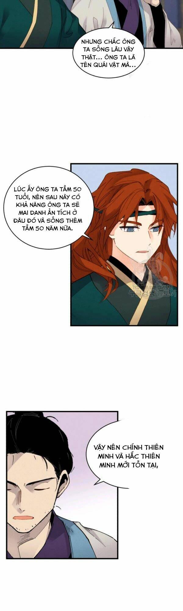 Phi Lôi Đao Thuật: Chapter 86