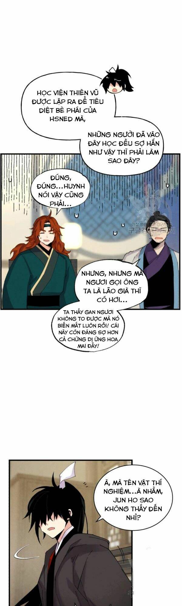 Phi Lôi Đao Thuật: Chapter 86
