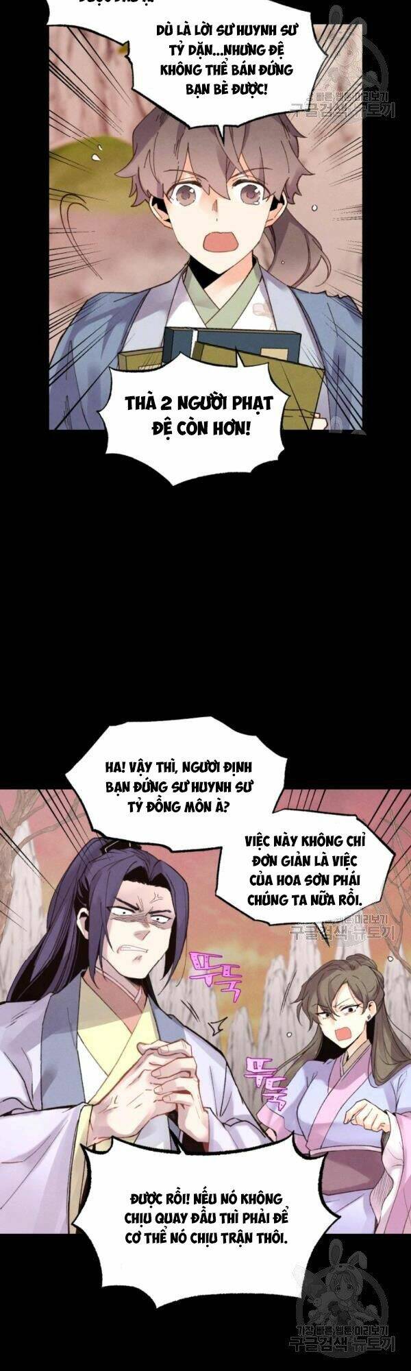 Phi Lôi Đao Thuật: Chapter 86