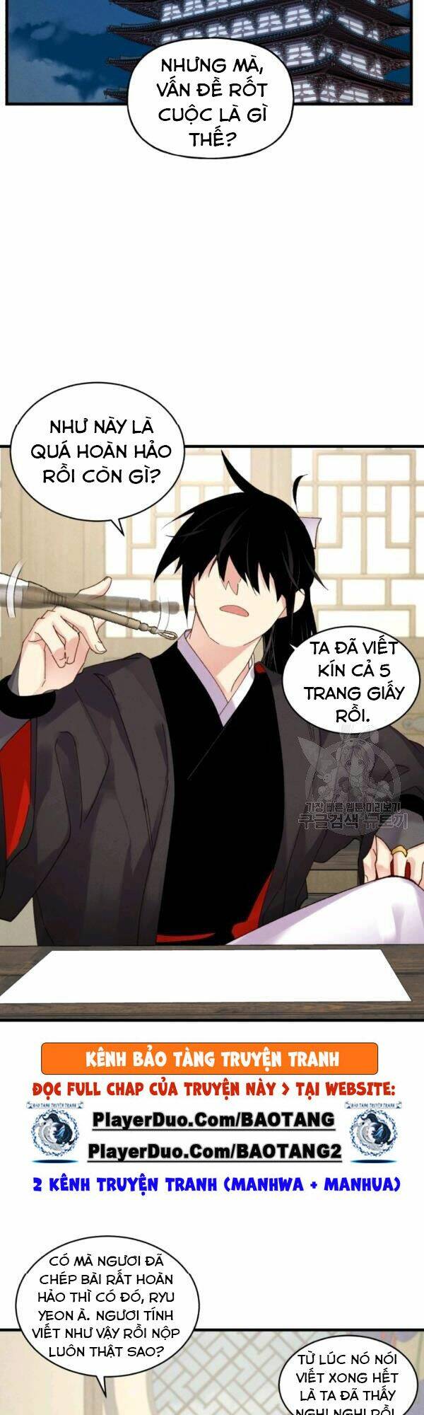 Phi Lôi Đao Thuật: Chapter 86