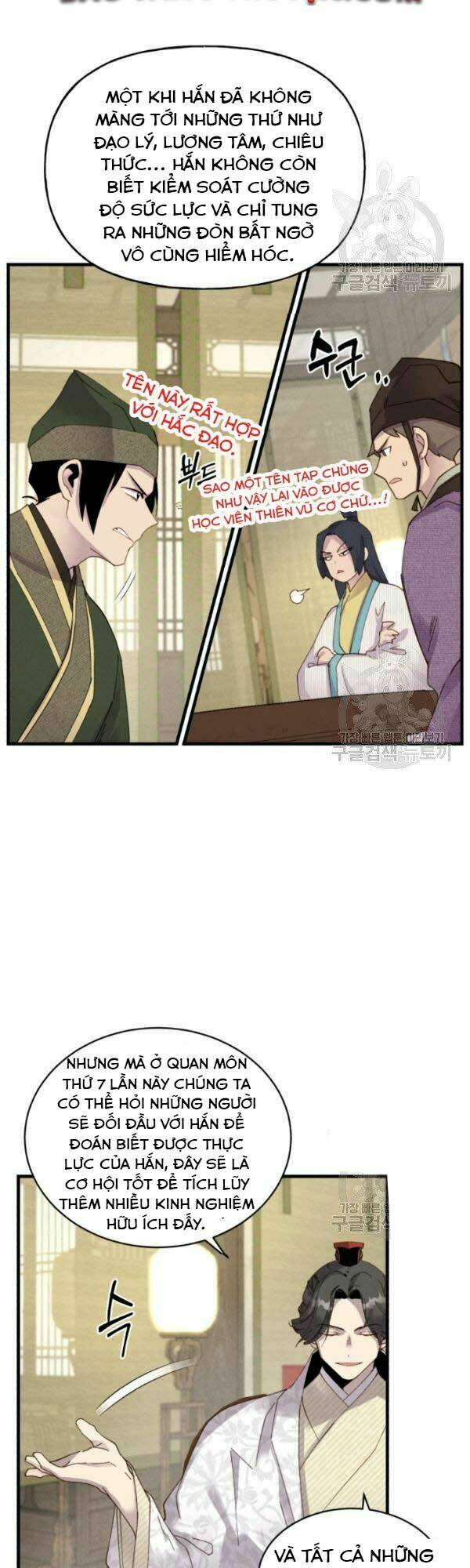 Phi Lôi Đao Thuật: Chapter 87