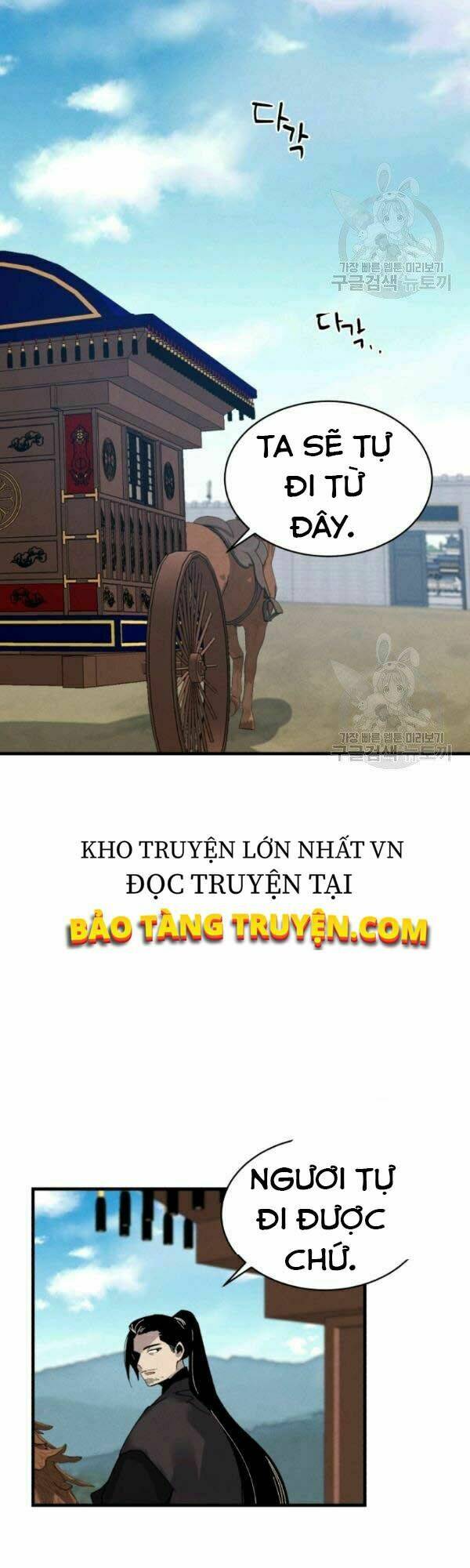 Phi Lôi Đao Thuật: Chapter 87