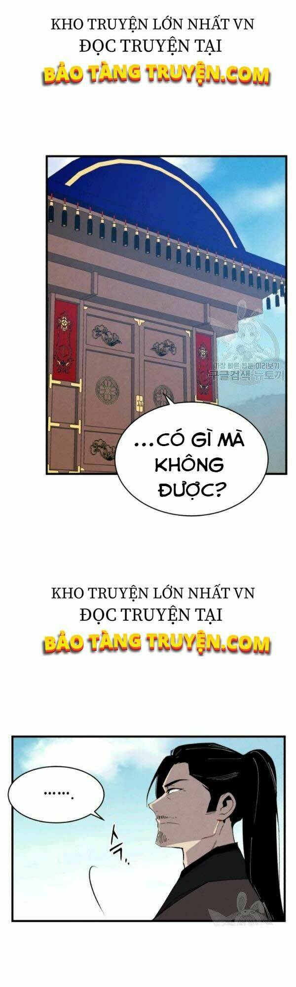 Phi Lôi Đao Thuật: Chapter 87