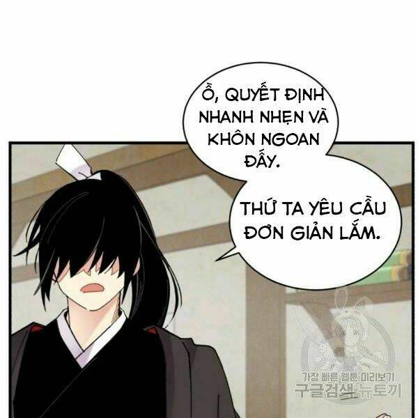 Phi Lôi Đao Thuật: Chapter 88